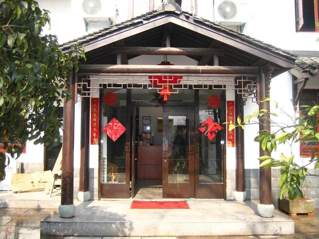 Fiona'S Trip Hostel Hangzhou Esterno foto